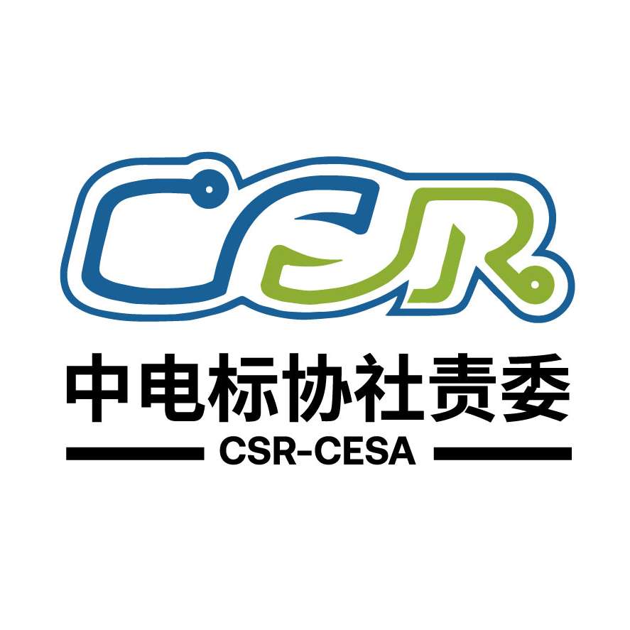 中电标.jpg