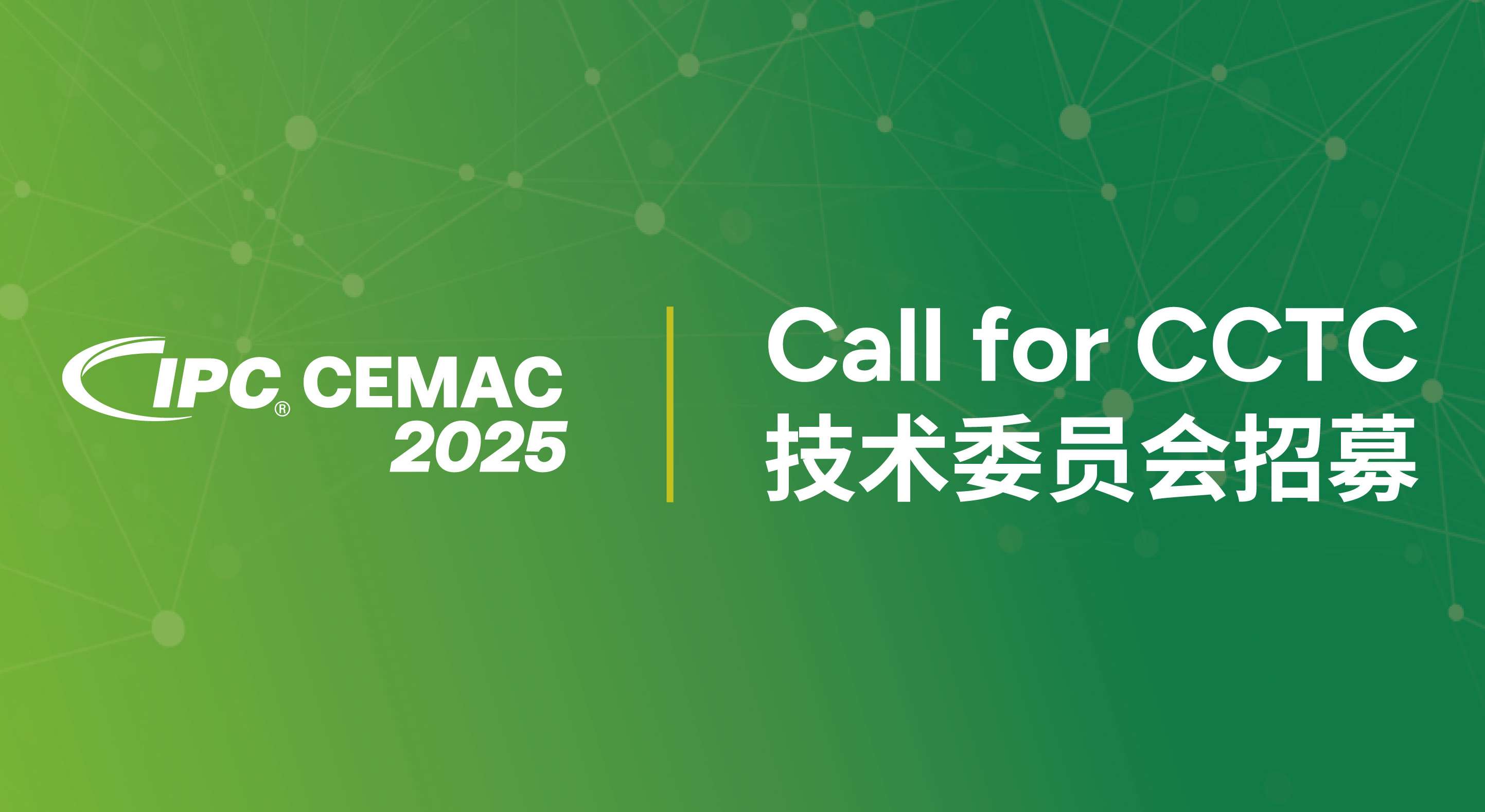 微信图片_20250604103926.jpg