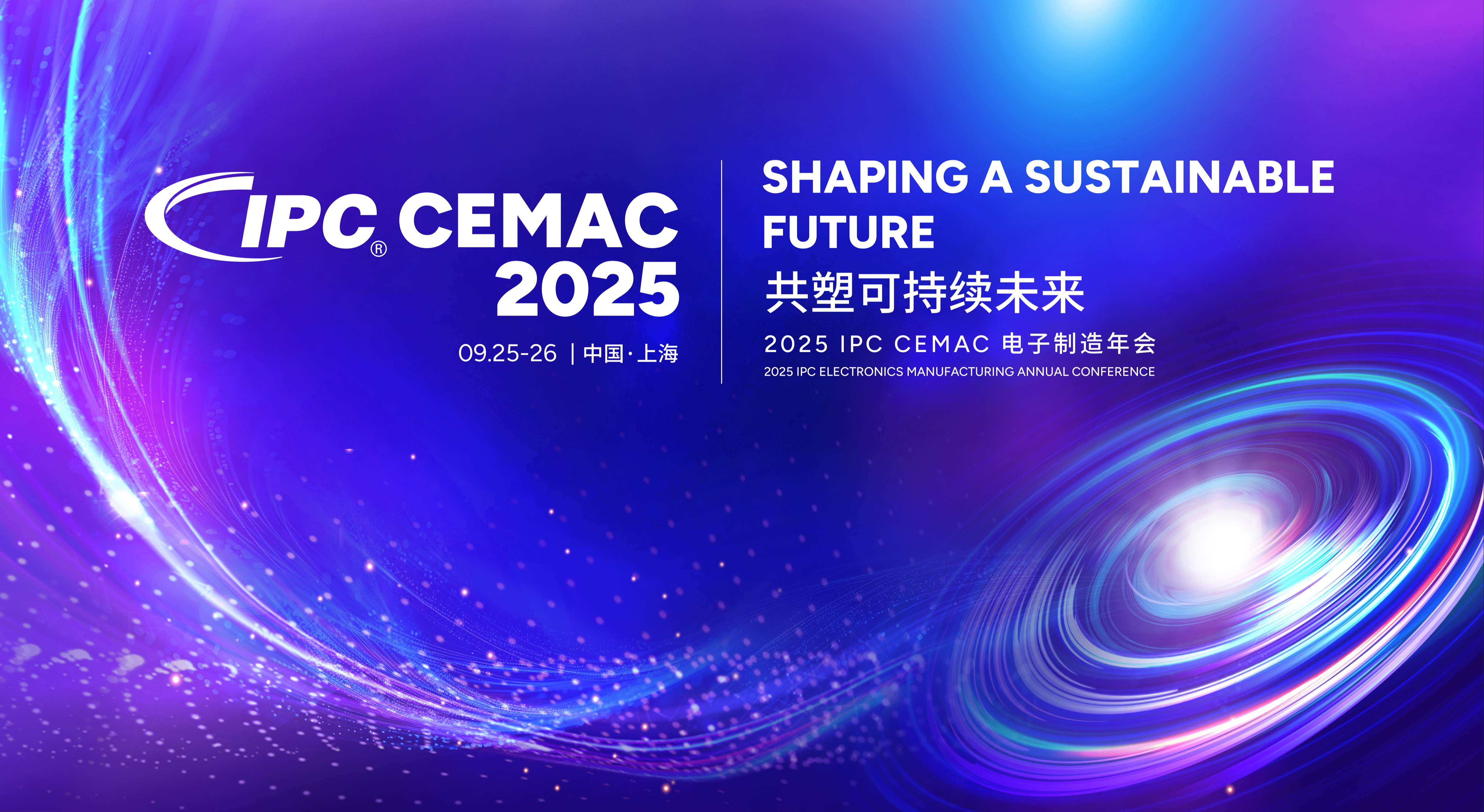 CEMAC 2025 KV.jpg