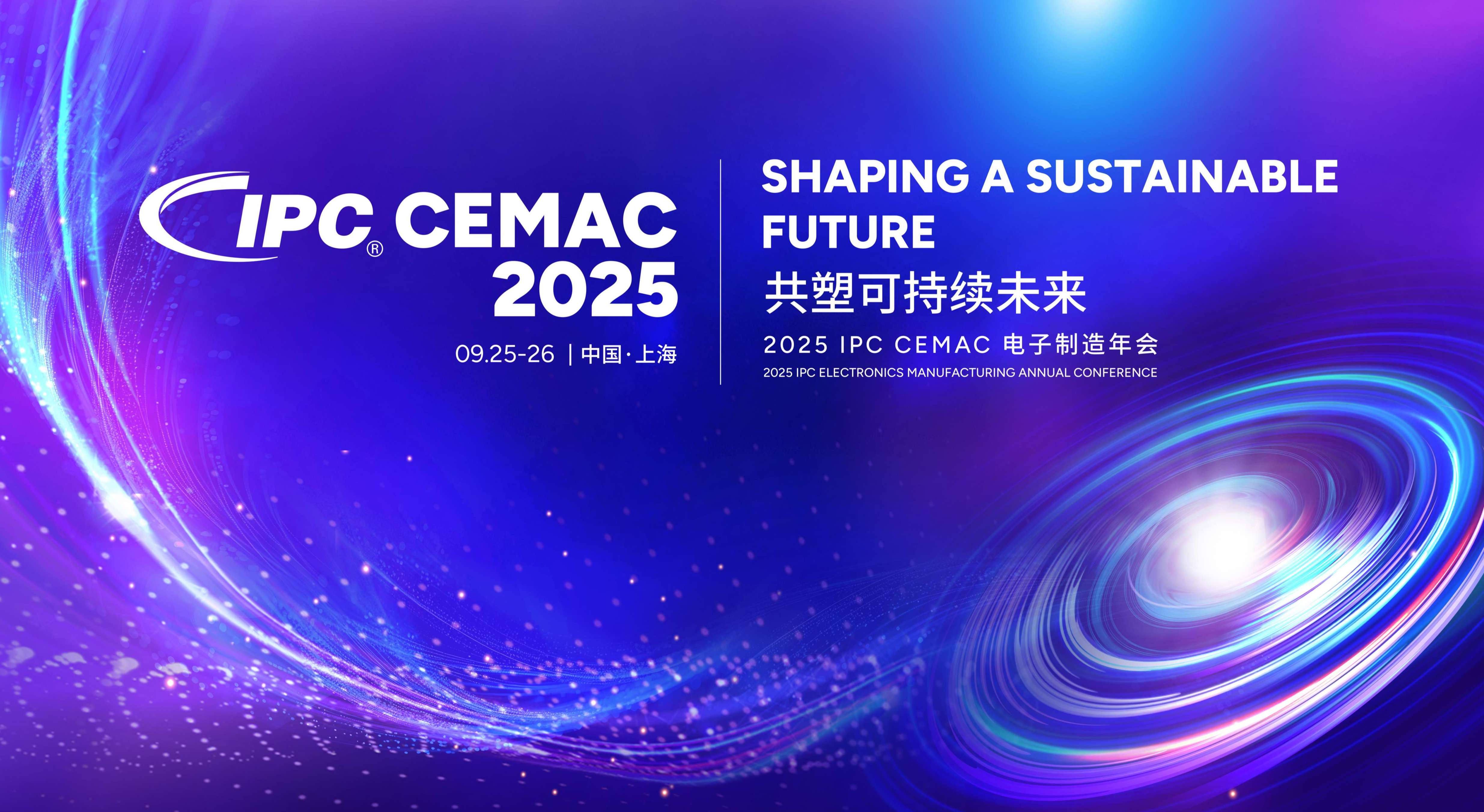 CEMAC2025KV-276.jpg