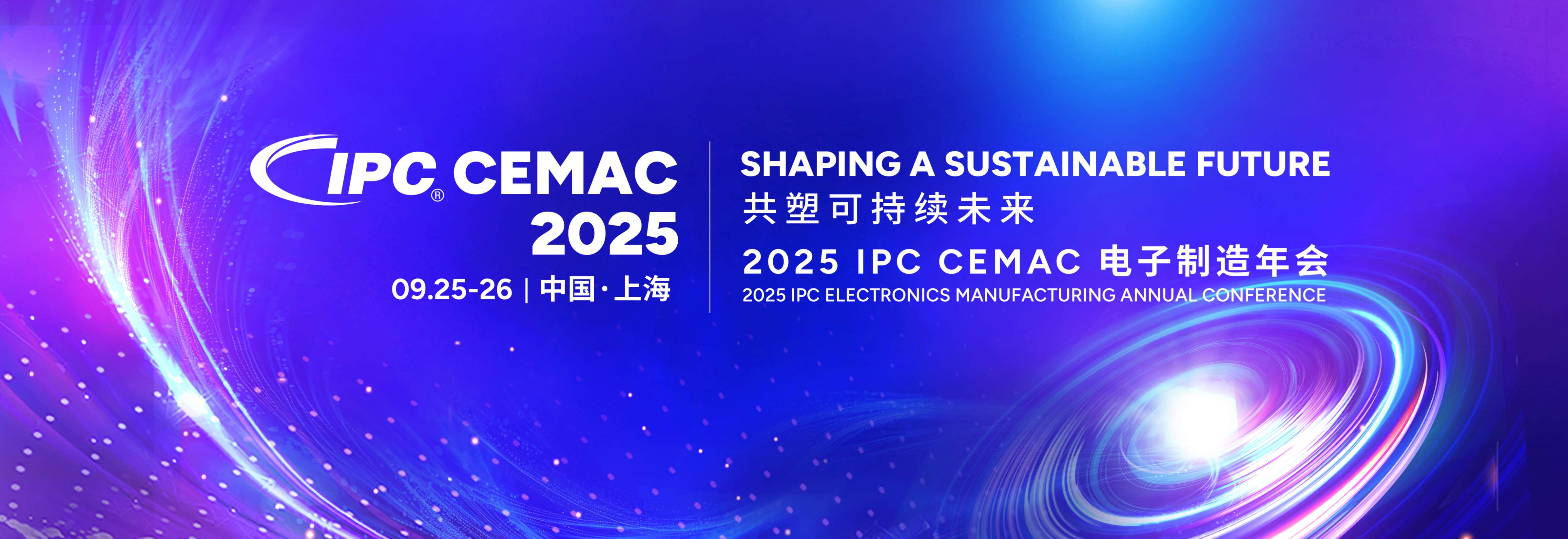 网页banner-9.15.jpg
